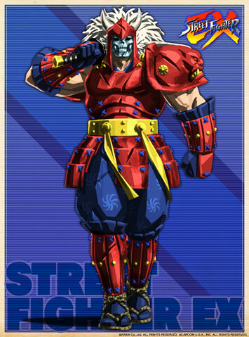 File:Garuda SFV.jpg