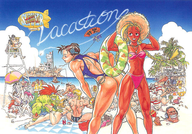 File:Ssf2-vacation.jpg