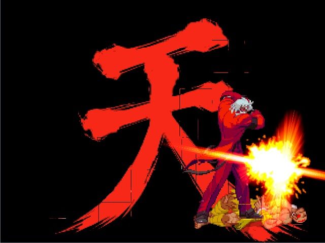File:CvS SGS2 (God Rugal).jpg