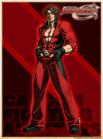 File:D.D.SFV.jpg
