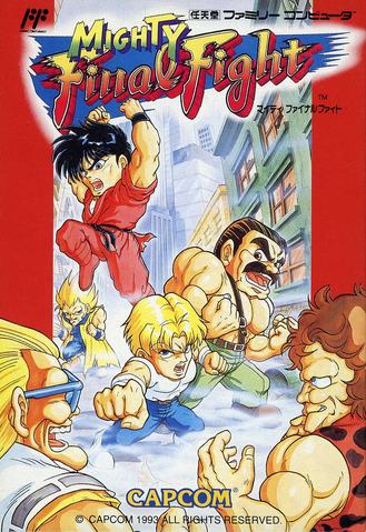 Archivo:MightyFFJapan-NES-cover.png