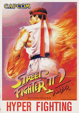 Street Fighter II Turbo