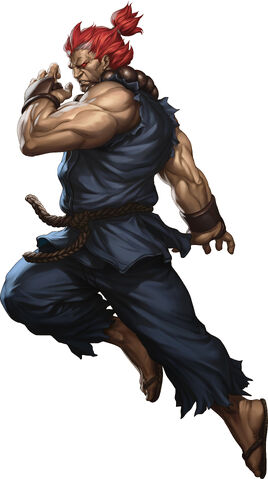 File:Akuma.jpg