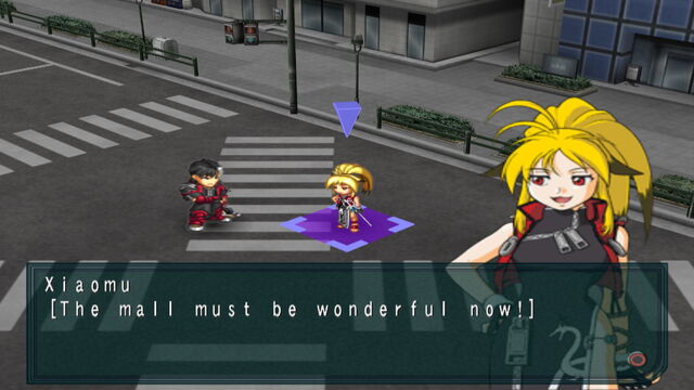 File:Pcsx2-r3878 2011-02-14 02-11-58-72.jpg