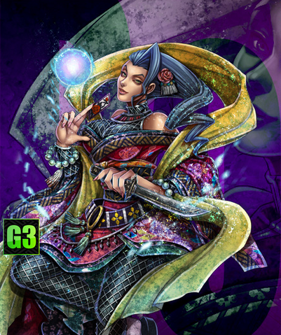 File:OnimushaSoul-RoseB.png