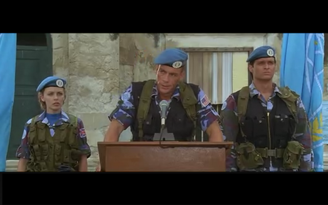 File:AN Guile.png