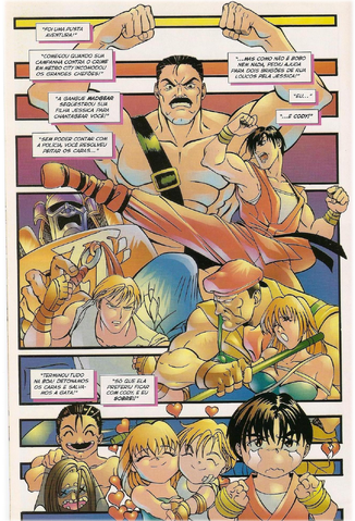 File:Final-Fight.png
