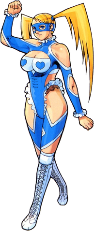 Archivo:RMikaSFA3.png