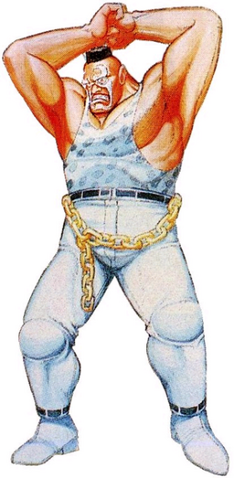 File:FFCDAbigail.png