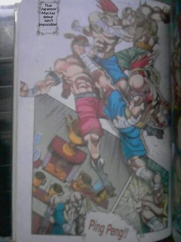 File:Adon3.jpg