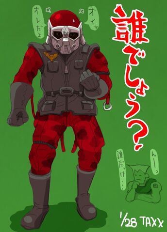 File:Blade Taxx.jpg