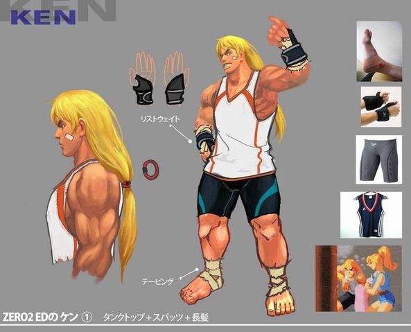 File:Ken (Alt 3).jpg