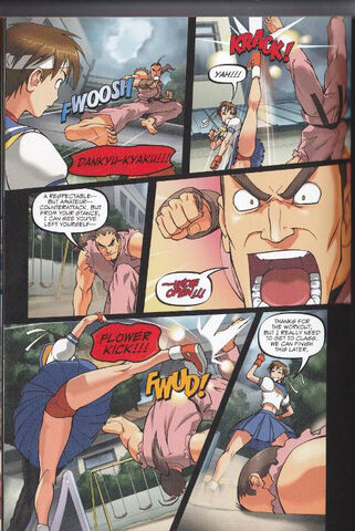 File:Sakura v Dan.jpg