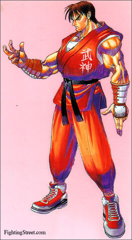 File:Guy Final Fight 3.jpg