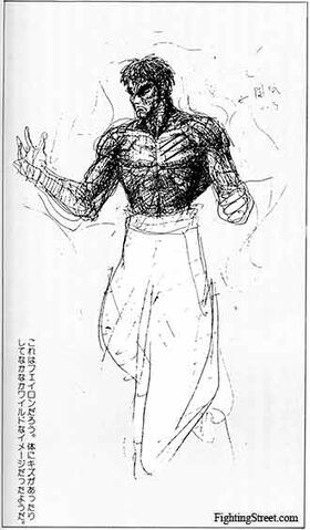File:Ssfii sketchart feilong.jpg