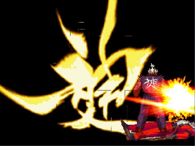 File:CvS2 SGS (God Akuma).jpg