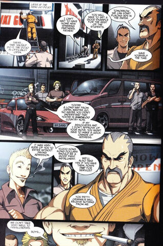 File:Saikyo Dojo Showdown.jpg