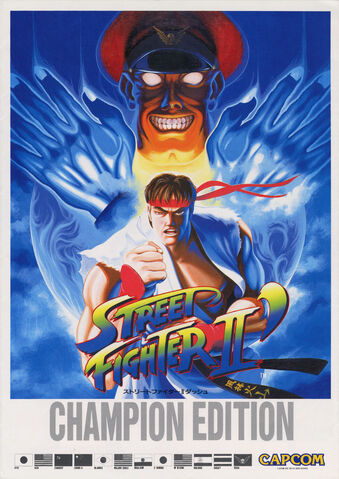 Arquivo:Street-Fighter-Champion-Edition.jpg