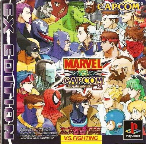 Archivo:Marvel vs. Capcom Clash of Super Heroes (PSX - cubierta Japón).jpg