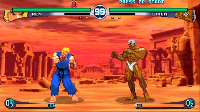 File:Emulator 2011-08-20 00-07-08-44.jpg