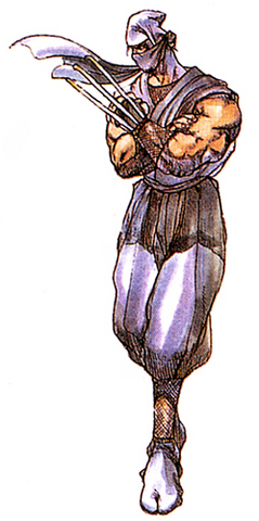 File:Geki.png