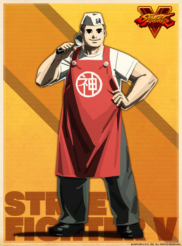 File:Ishizaki SFV.jpg