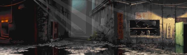 Archivo:ShanghaiGen.gif