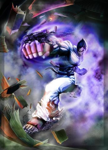 File:Kazuya Mishima.jpg