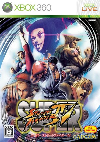File:SSFIV-Japan-Xbox-360.jpg
