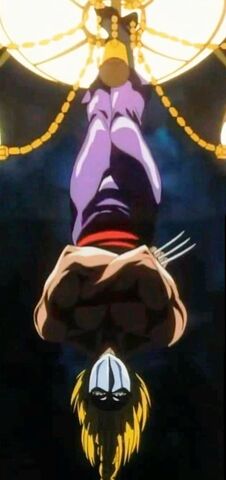 File:Vega vamp.jpeg