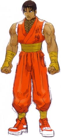 File:Guy Artwork.jpg