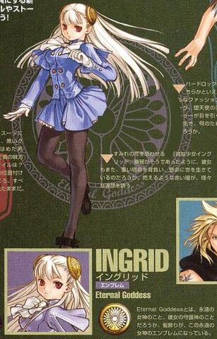 File:Ingrid-cfas2.jpg