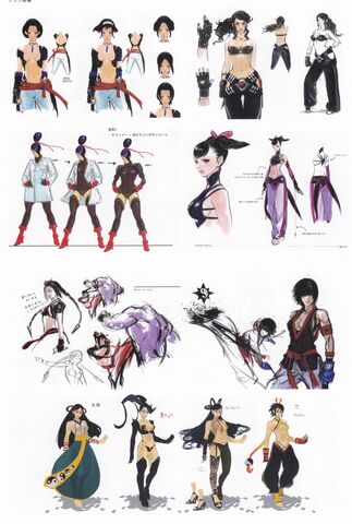 File:Juri art 2.jpg