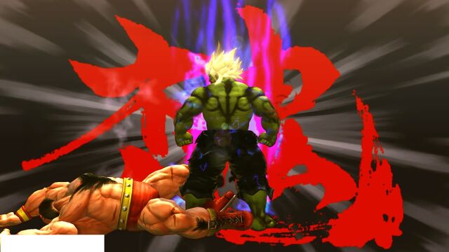 File:Oni - Raging Demon.jpg