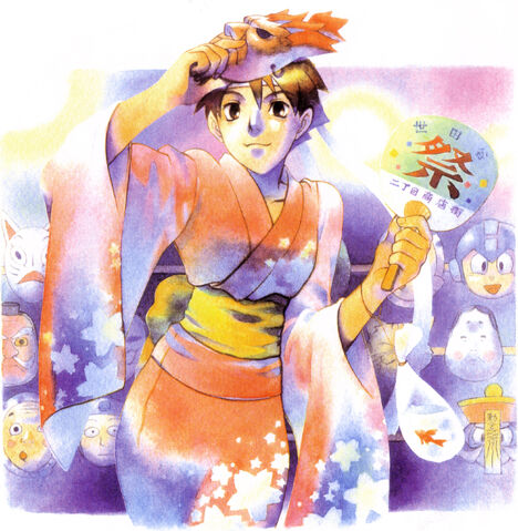 File:SFEC Sakura 3.jpg