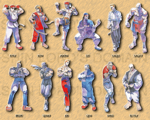 File:Sf1poster.gif