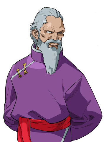 File:Genportrait.jpg