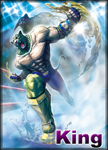 Archivo:King-v2.png