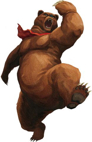 File:Kuma sfxt.jpg