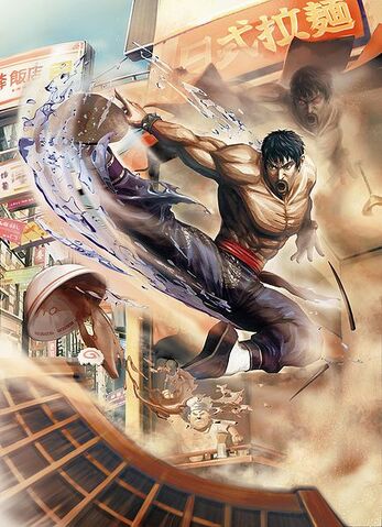 Archivo:Law SFXT.jpg