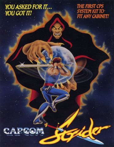 File:Arc-flyer.jpg