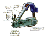 Str2 lineargun