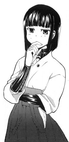 File:Inagaki3234.jpg