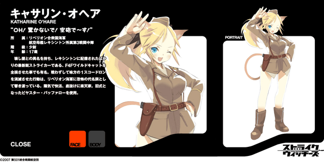 File:Kathrine portrait.png