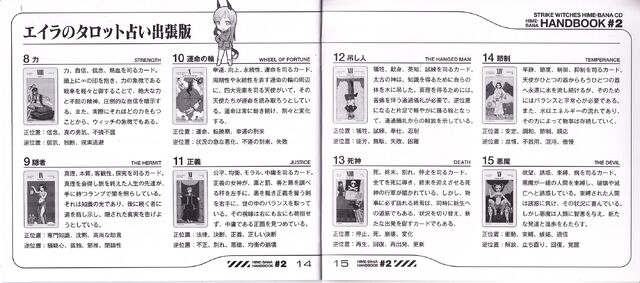 File:IMG2 0022.jpg
