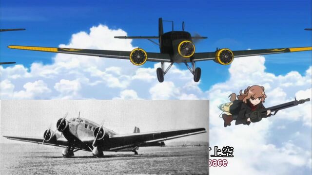 File:Ju-52.jpg