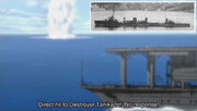 Tanikaze