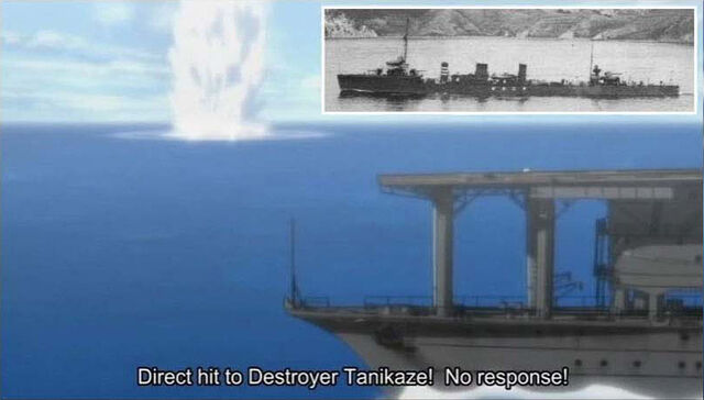 File:Tanikaze.jpg