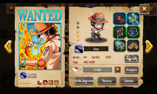 File:Ace4.jpg