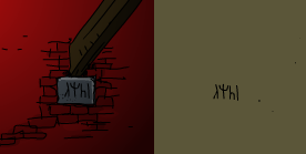Runes pattern.png